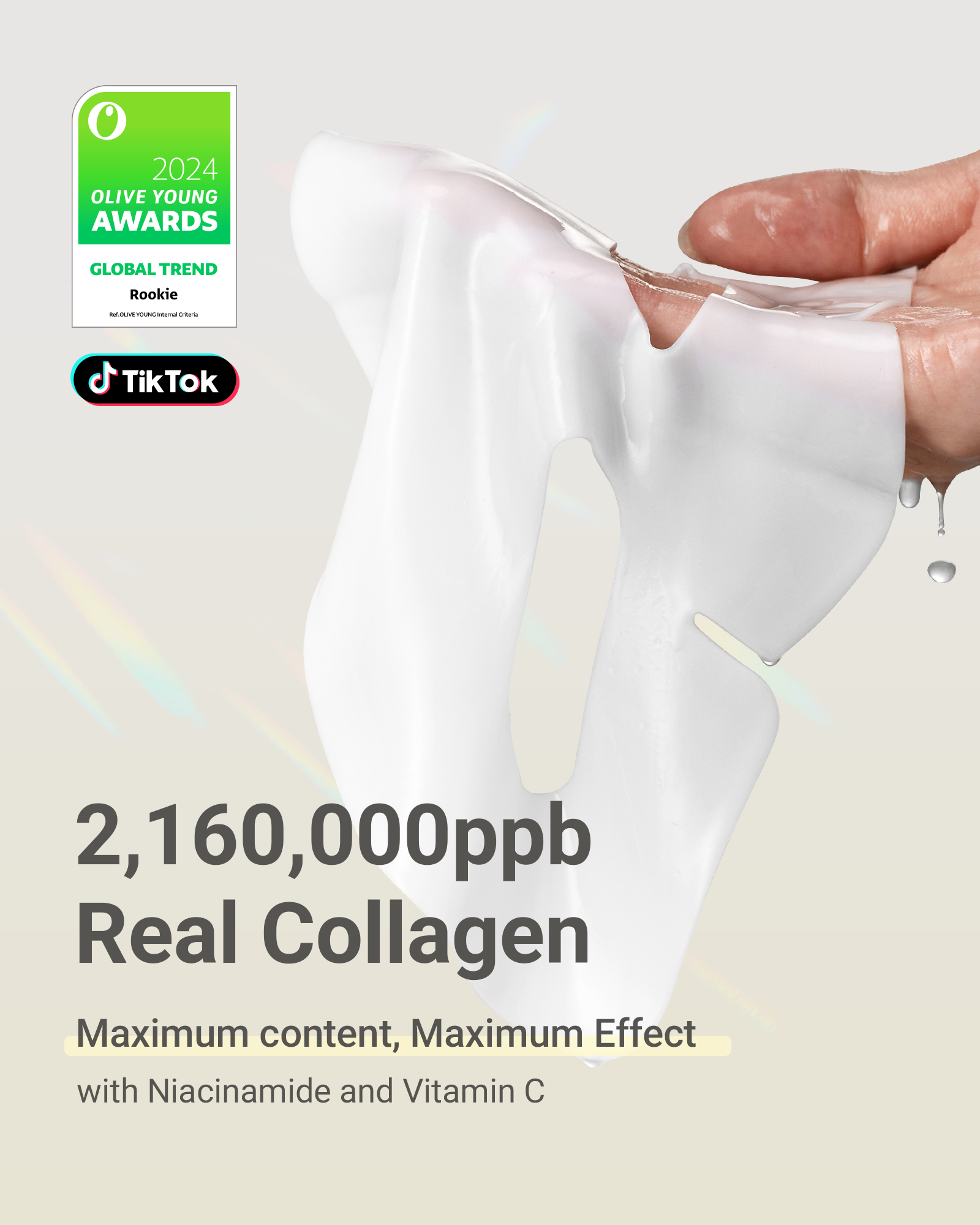 Deep Collagen Niacin Vita C Brightening Mask (4pcs)