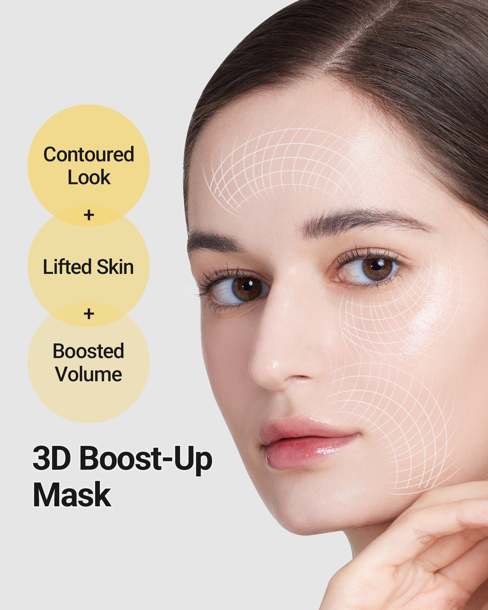Deep Collagen Retinol Tension Boost Up Mask (4pcs)