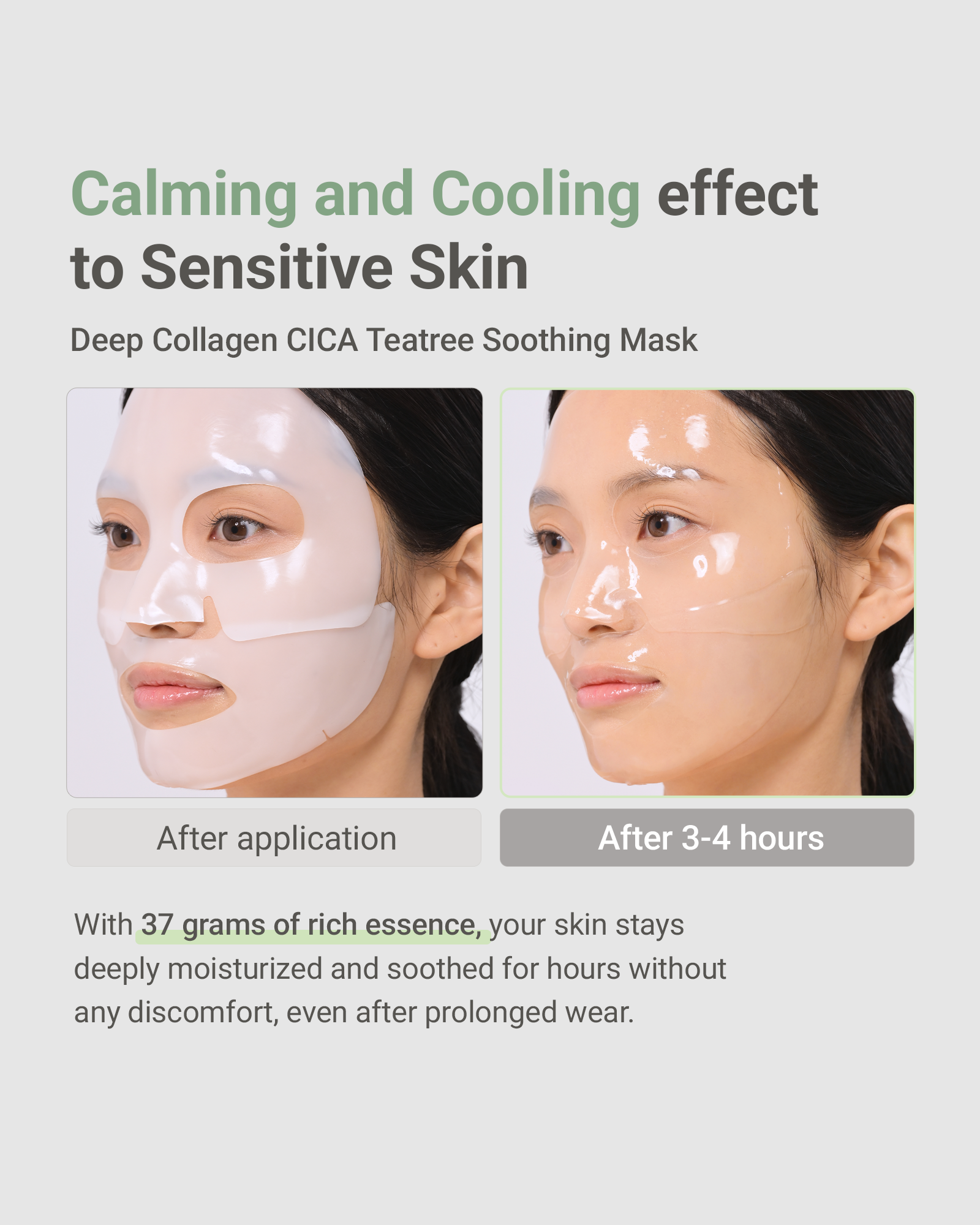 Deep Collagen Cica Teatree Soothing Mask (4pcs)