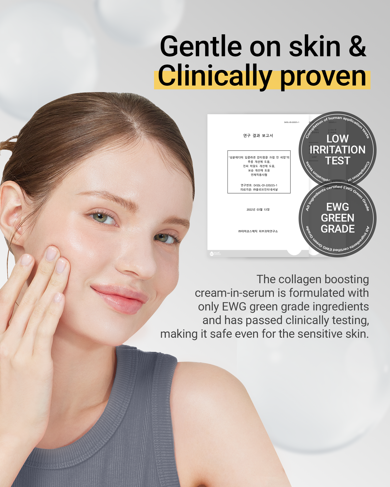 Deep Collagen Power Boosting Cream In Serum