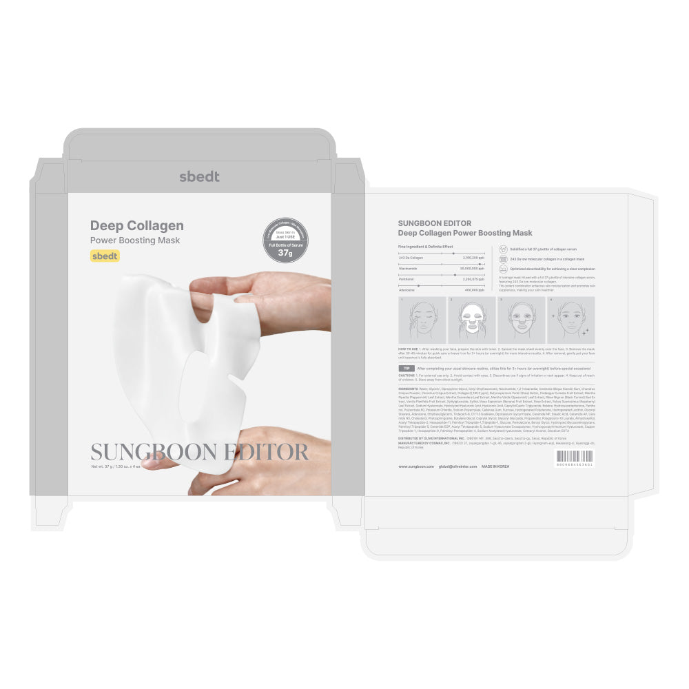 Deep Collagen Power Boosting Mask