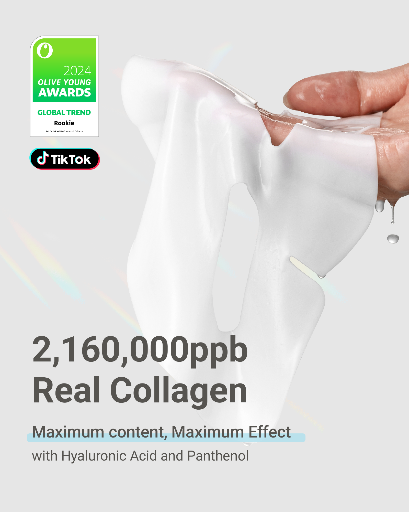 Deep Collagen Hyalu-B5 Hydrating Mask (4pcs)