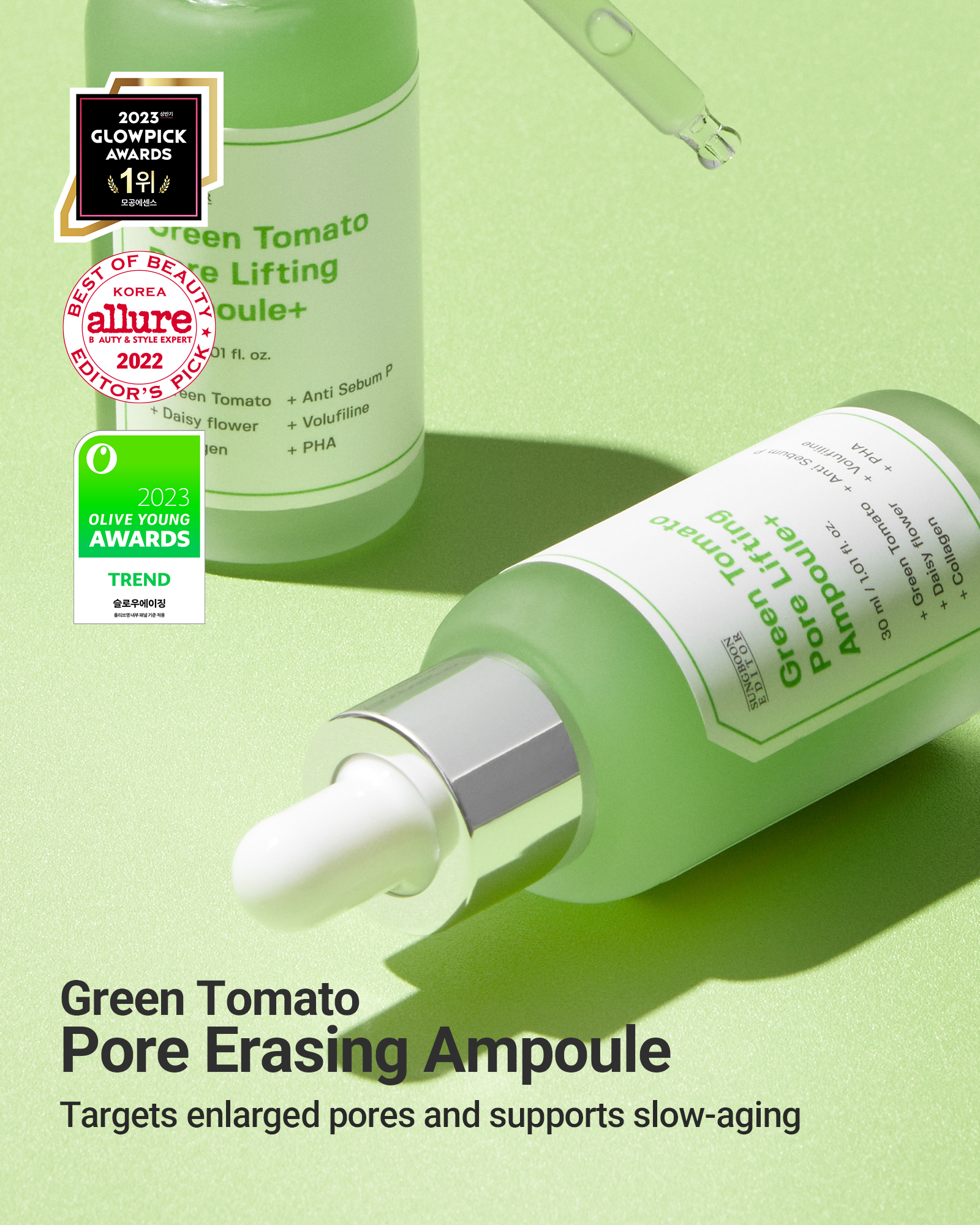 Green Tomato Pore Lifting Ampoule+