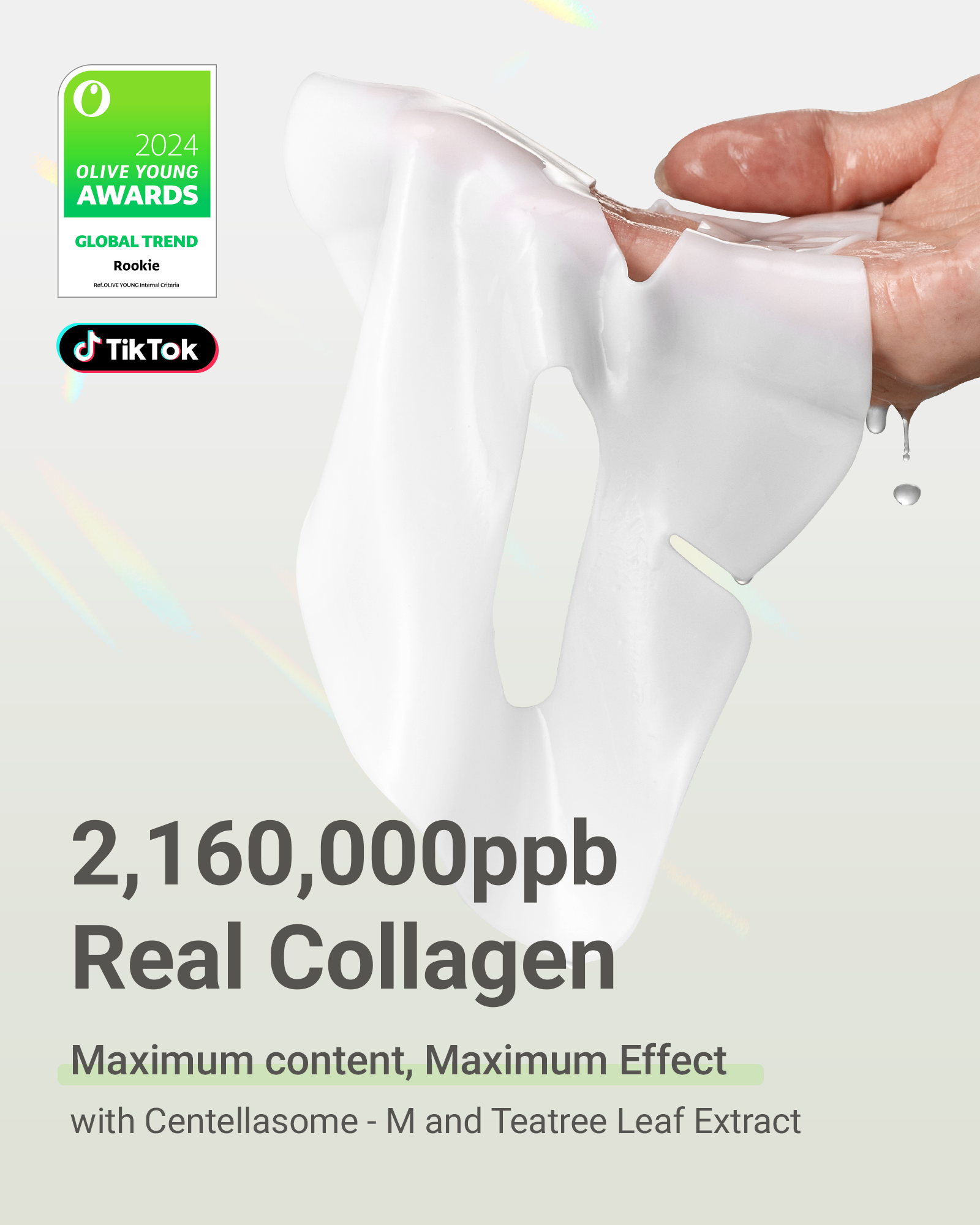 Deep Collagen Cica Teatree Soothing Mask (4pcs)