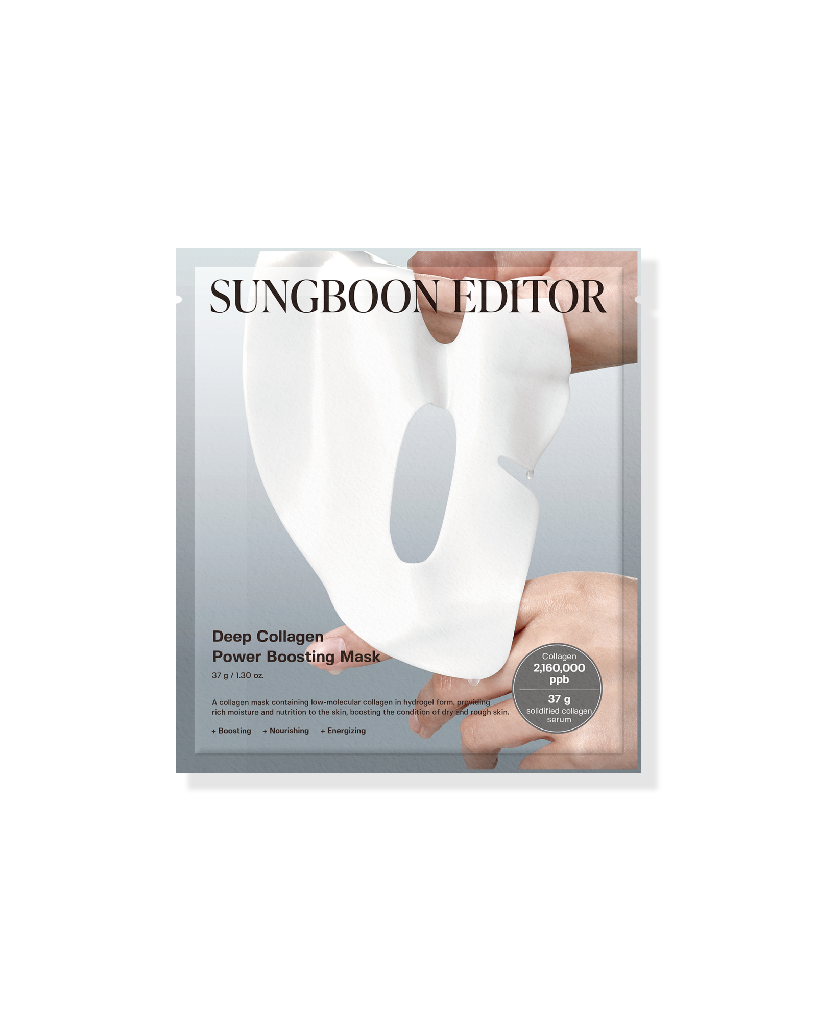 Deep Collagen Power Boosting Mask