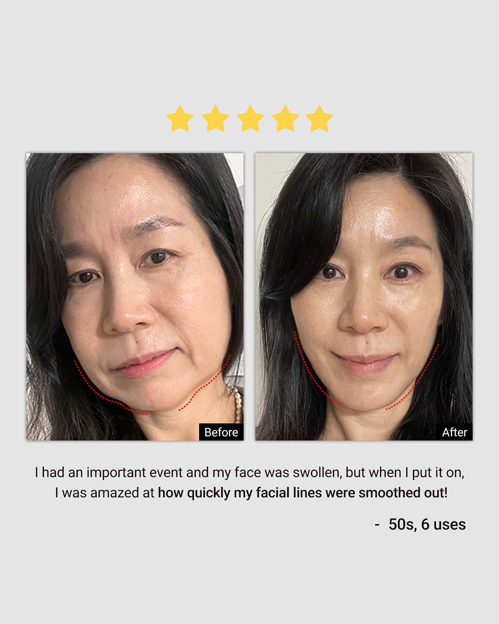 Deep Collagen Retinol Tension Boost Up Mask (4pcs)